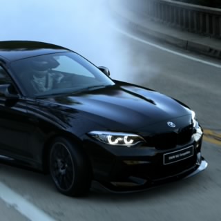 KP Driftz