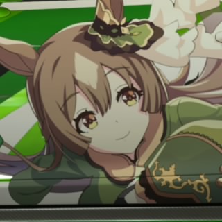 Elysia