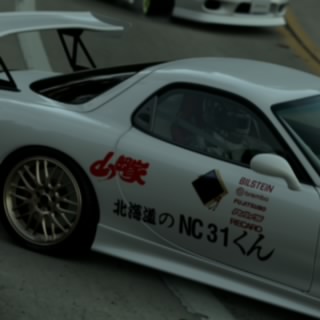 こうちゃ