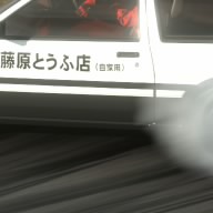 Sorasuta