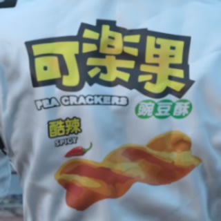 Ringo