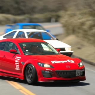 Gakky