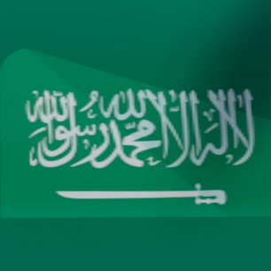 رامز  |  RAMIZ