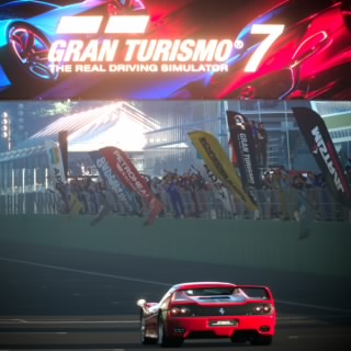 GrandTurismoteur