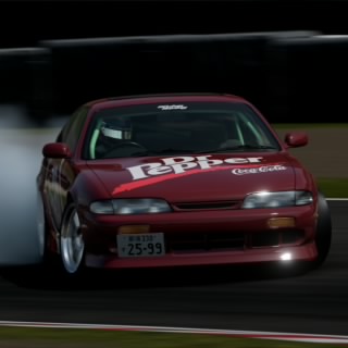 ofuto
