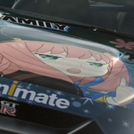 7387