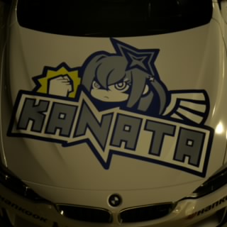 Hoshimati