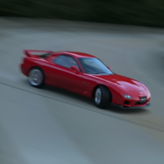 Strippe