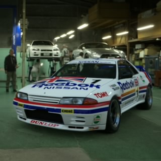 destction90