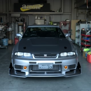 あく