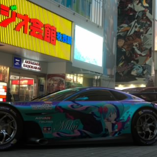 しまやん