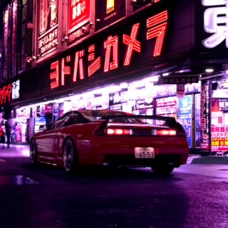 Rays_Svnteen