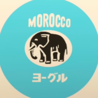 Morocco62