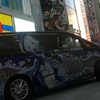 ll_Archen