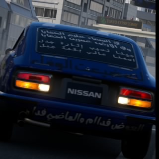 ابو عبدلله