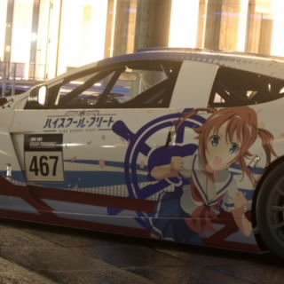 SORYU-BZ with T
