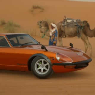 الفرحان