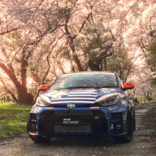 Andryu