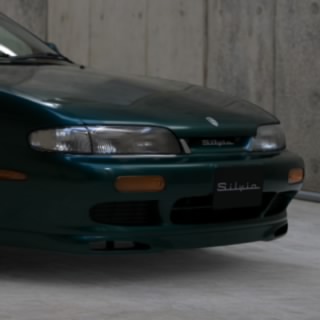 MaxiFumi