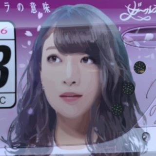 prizm