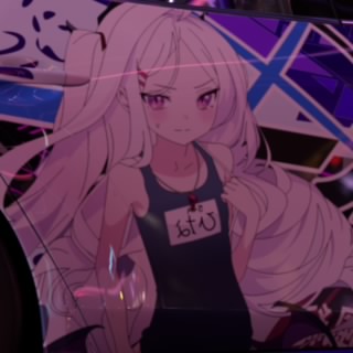 熾凍アルビオン