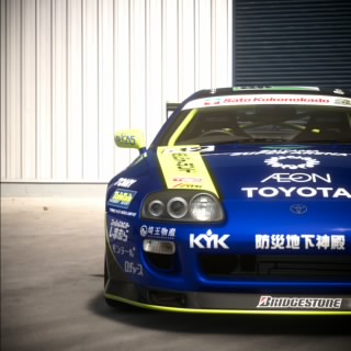 Kengo