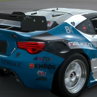 Gulek.Gtr