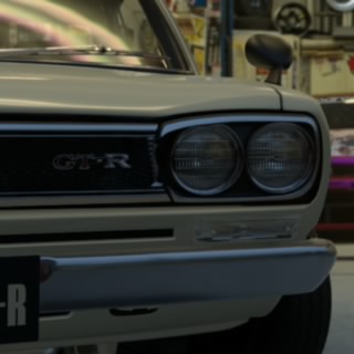 Hakosuka