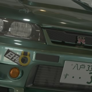 ホマレ中慰