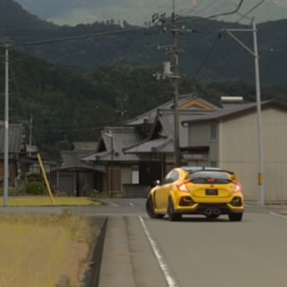 Hantosh
