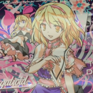 ネオ