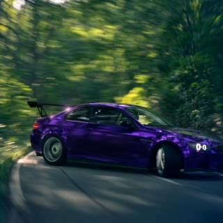 Ensinho