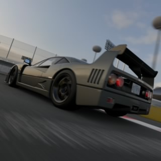 EGN