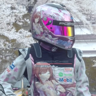 アサネ