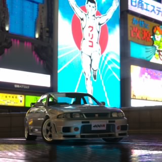 mazda!