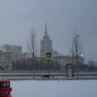 Denis
