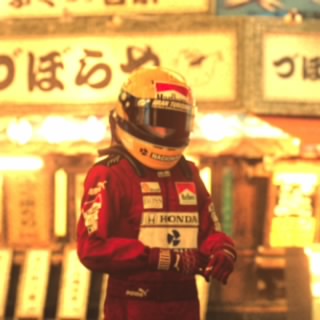 セナ爺