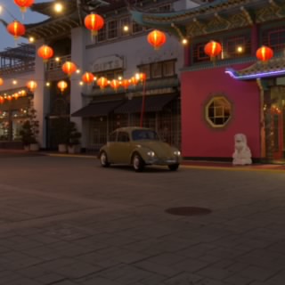 Didi