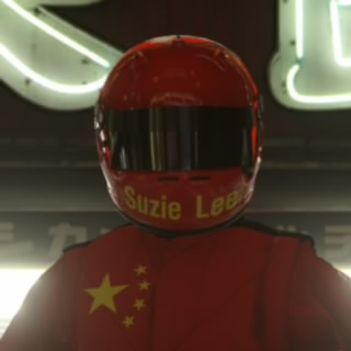 Suzie Lee