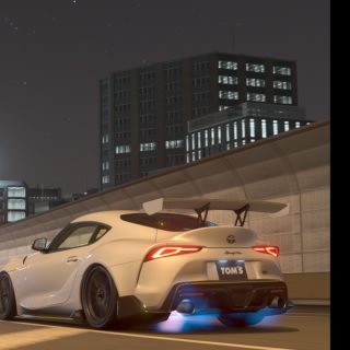 kou