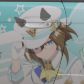 Taku