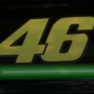 Max power