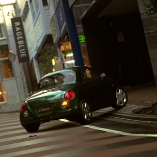 テル