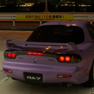 Airinn