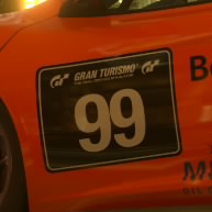 CEG 64