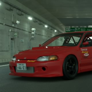 Hondakias