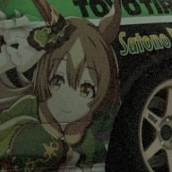 senna02
