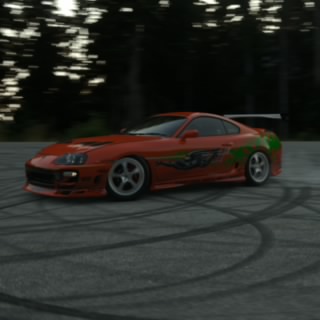 Chaser