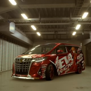 安吉爾