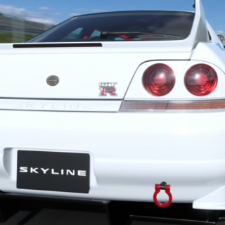 white pad
